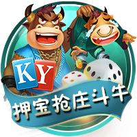 走下神坛！蓝军简单粗暴碾碎巴黎幻梦，简单足球撕碎“无解”神话