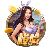 恩里克的“垂直Tiki