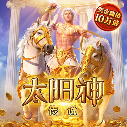 切尔西战胜大巴黎 夺得世俱杯冠军 集齐所有欧战冠军