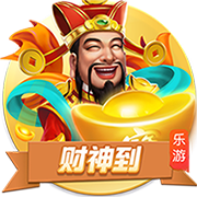 世俱杯纽约落幕，欧协杯冠军掀翻欧冠冠军，最高兴的是特朗普？