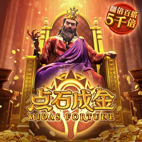 吃瓜网址客户端