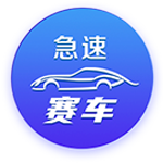 记者：愿出7500万+二转分成，拜仁乐观认为10天内能敲定迪亚斯