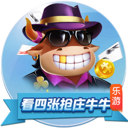 皮一下🤣克雷桑给李源一分享吃过的棒棒糖，后者婉拒