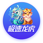 不被看好又如何？欧协联冠军暴打欧冠冠军！切尔西书写下狗传奇