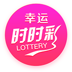 世俱杯纽约落幕，欧协杯冠军掀翻欧冠冠军，最高兴的是特朗普？
