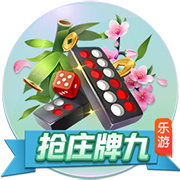 凯纳克相信魔力鸟能够重返欧冠，奥西门已向扎尼奥洛看齐