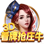 欧冠戴帽各项纪录：梅西&C罗8次最多，鲁尼18岁340天年龄最小