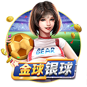 8万人见证，切尔西3