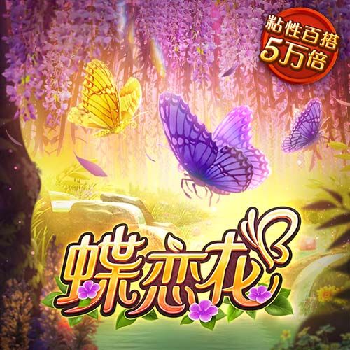 德转列切尔西2021欧冠决赛首发：哈弗茨当前身价最高 2人还在阵中