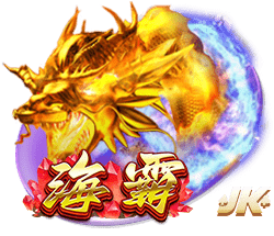 4冠35球！世俱杯决赛惨败难掩登贝莱杰出表现 金球奖非他莫属