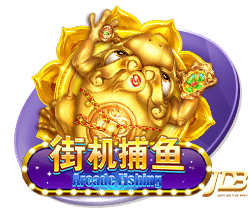 戴维森：回到曾经奋斗的家里特别开心，今天场地情况不是特别好