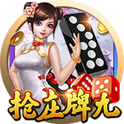 吃瓜网址电脑免费版