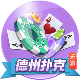 阿齐兹破门被吹越位，三镇仍1