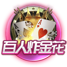切尔西爆冷获得世俱杯，但大巴黎未来两三年的领先地位将不会改变