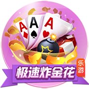 大罗：常看维蒂尼亚比赛他的实力让我惊讶，看好巴黎赢世俱杯