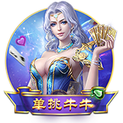 世俱杯决赛：一场足球世界真正的“资本决赛”