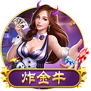 剑南春｜煮酒话绿茵：世俱杯冠军之夜，巴黎切尔西谁将王者加冕