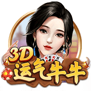 球员互换！记者：波尔图25岁右后卫若昂