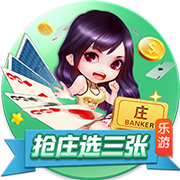 世体：登贝莱世俱杯决赛失利，亚马尔金球奖赔率看涨