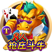吃瓜网址正式版