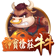 世体：登贝莱世俱杯决赛失利，亚马尔金球奖赔率看涨