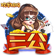 大罗：常看维蒂尼亚比赛他的实力让我惊讶，看好巴黎赢世俱杯
