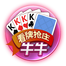 吃瓜网址 v9.96.98.914 官方正式版 2