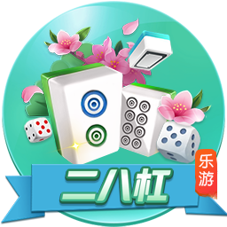 这就是足球！切尔西3
