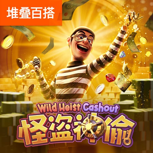 亚马尔谈生日愿望清单：将欧冠奖杯带回巴萨，同时全力争取世界杯