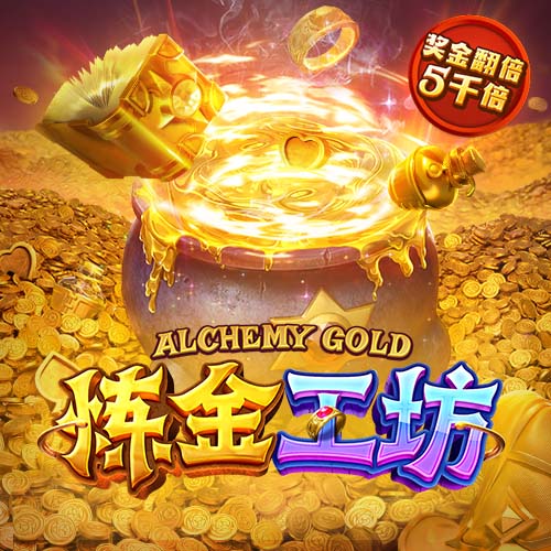 吃瓜网址手机版