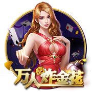 下克上专家！切尔西2次欧冠+本届世俱杯决赛均不被看好，但都夺冠