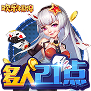 欧冠豪门输不起！恩里克锁喉23岁射手，中场大核拽头发，红牌不冤