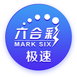 不被看好又如何？欧协联冠军暴打欧冠冠军！切尔西书写下狗传奇