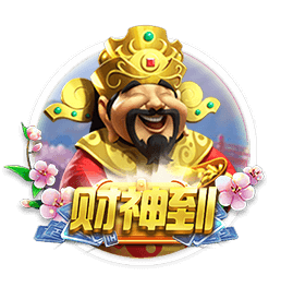 下克上专家！切尔西2次欧冠+本届世俱杯决赛均不被看好，但都夺冠