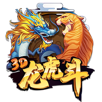 法比奥：我们深知这将是一场硬仗，但已达成使命成功晋级下一轮