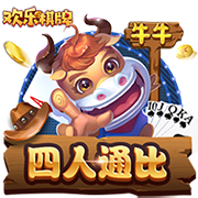 马雷斯卡：开场10分钟就奠定了胜局；我真不知道赛后发生了啥