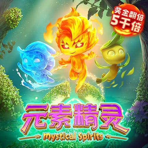 库杜斯：加盟热刺是为了更高的舞台，我会踢出自己的风格