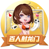 图片报：药厂将破队史转会纪录签下蒂尔曼，同时关注巴卡约科