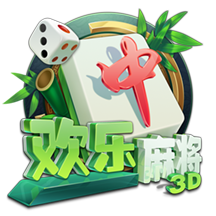 世俱杯决赛：一场足球世界真正的“资本决赛”