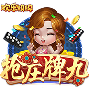 克洛普：莱比锡新赛季没欧冠踢？每次危机或低谷中总会有机会