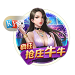 拉基蒂奇：对于MSN只拿到一个欧冠的事实，我很生气