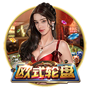 库杜斯：加盟热刺是为了更高的舞台，我会踢出自己的风格