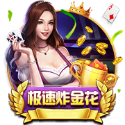 天空：曼联旧将拜利转会沙特升班马告吹，球队得提高报价