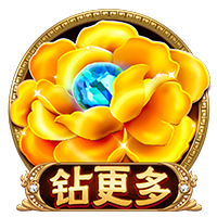 詹俊：马雷斯卡封神之作，新赛季蓝军可以跻身英超、欧冠争冠行列