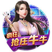 欧冠豪门输不起！恩里克锁喉23岁射手，中场大核拽头发，红牌不冤